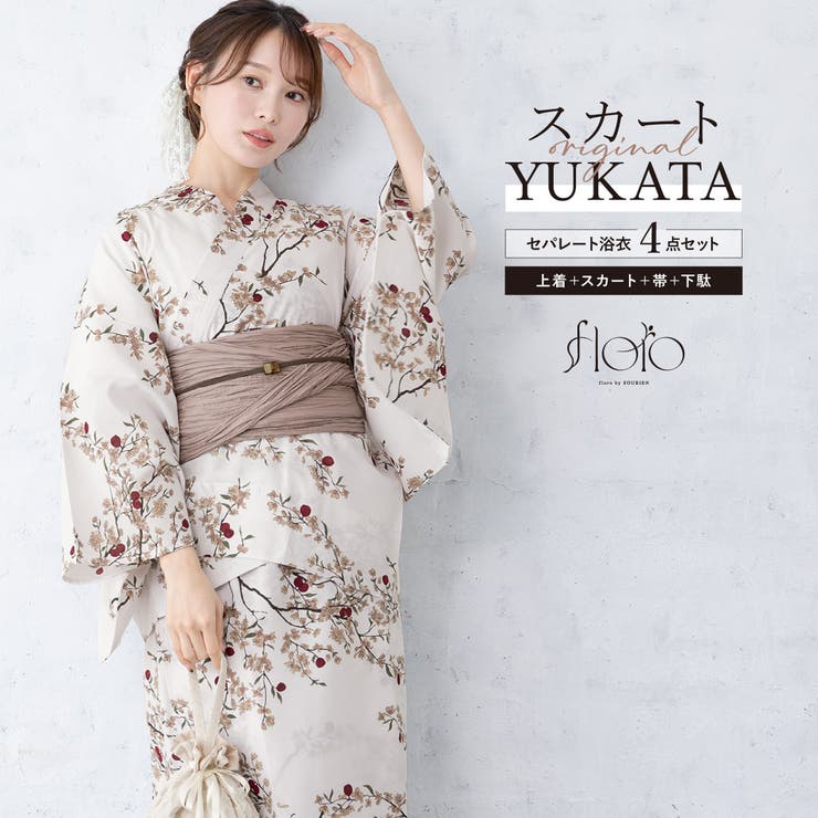 浴衣 セット レディース | SOUBIEN | 詳細画像1 