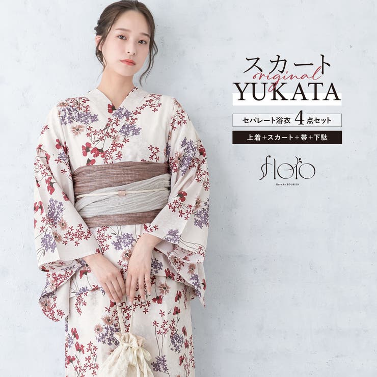 浴衣 セット レディース | SOUBIEN | 詳細画像1 