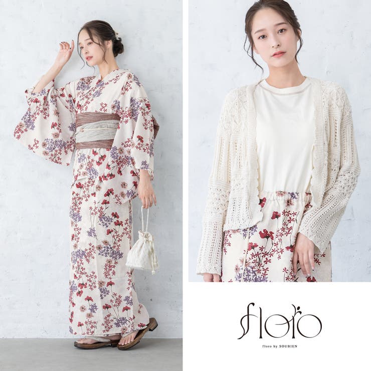 浴衣 セット レディース | SOUBIEN | 詳細画像6 