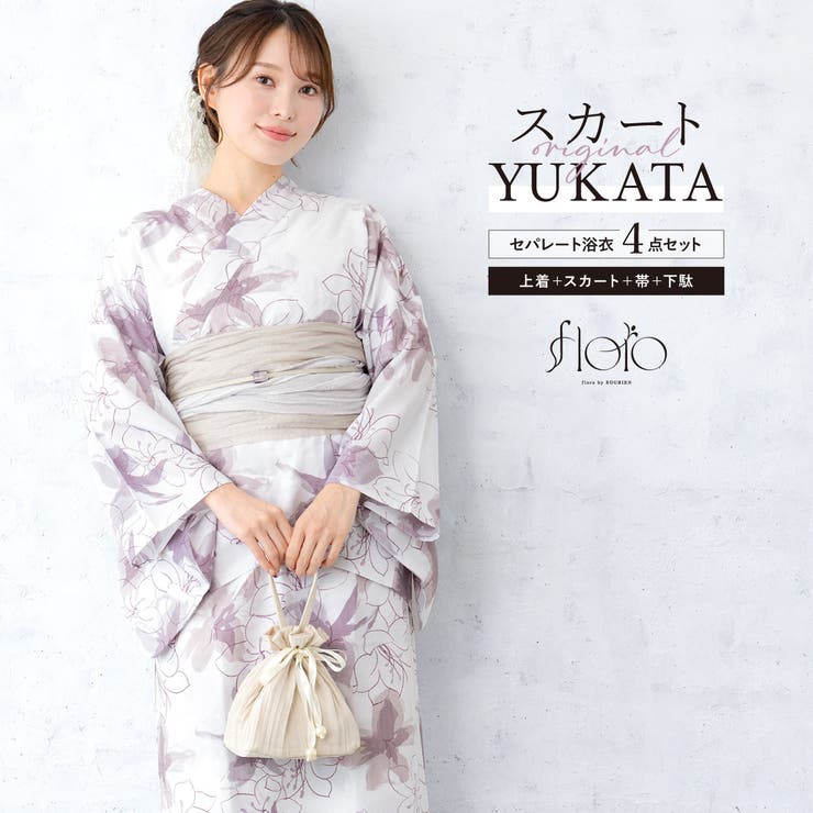 浴衣 セット レディース | SOUBIEN | 詳細画像1 