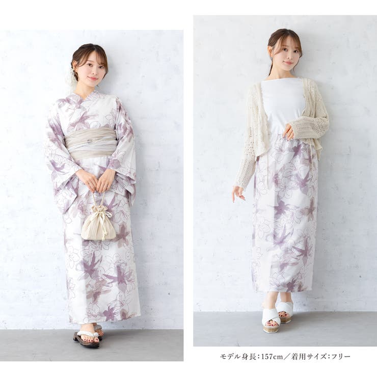 浴衣 セット レディース | SOUBIEN | 詳細画像3 