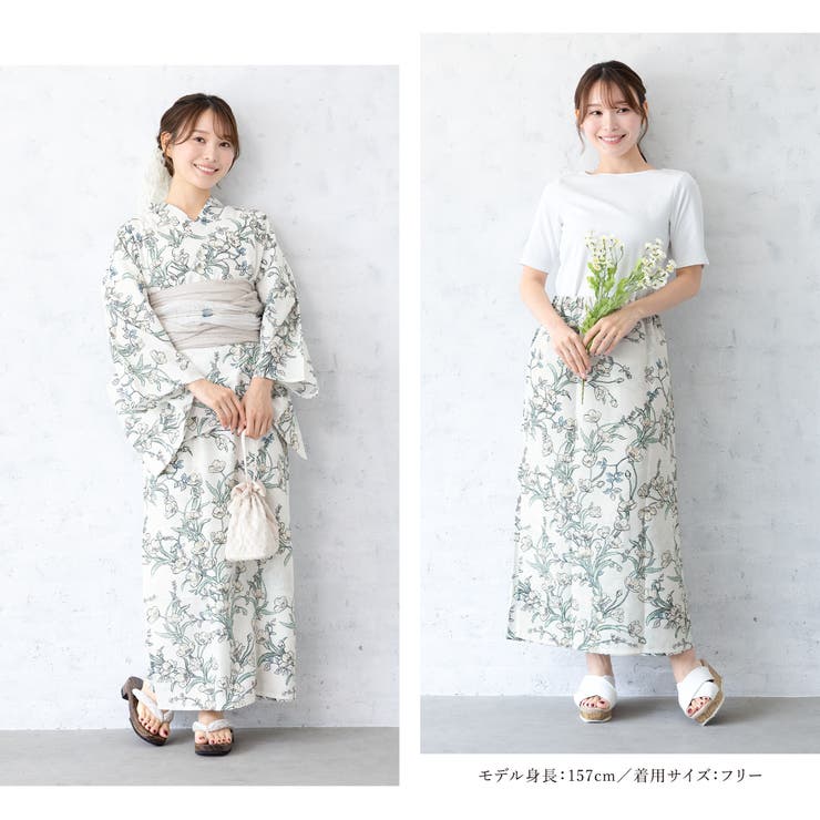 浴衣 セット レディース | SOUBIEN | 詳細画像3 