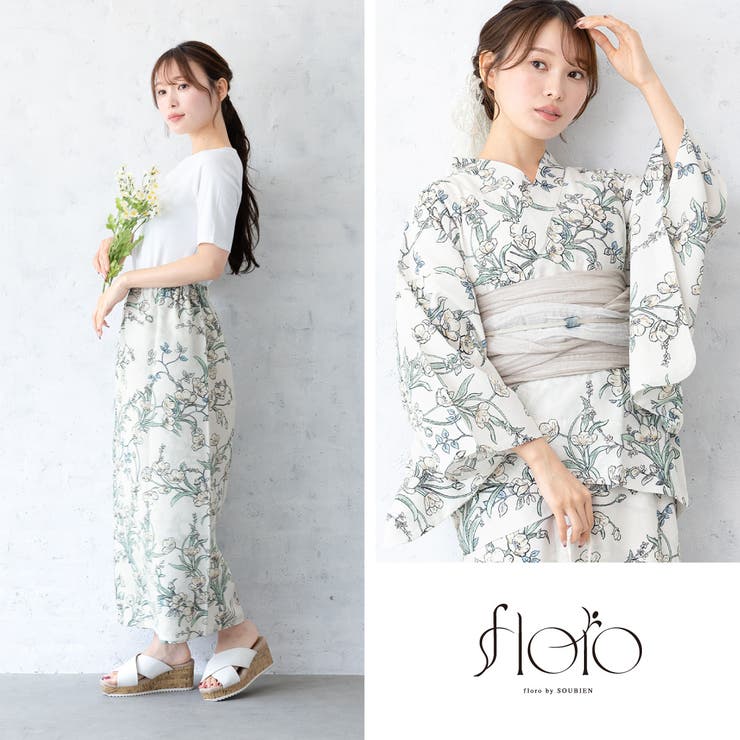 浴衣 セット レディース | SOUBIEN | 詳細画像6 
