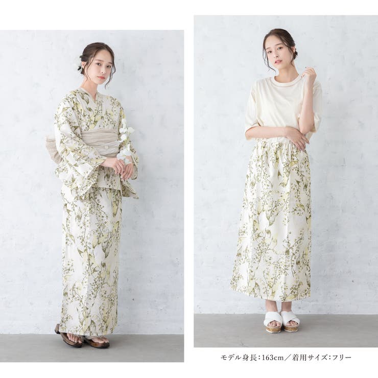 浴衣 セット レディース | SOUBIEN | 詳細画像3 