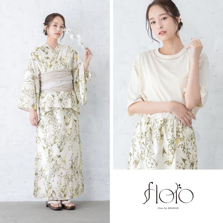 浴衣 セット レディース | SOUBIEN | 詳細画像6 