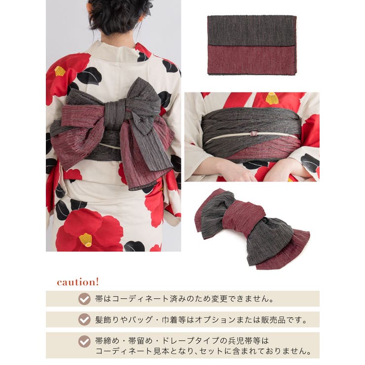 浴衣 セット レディース | SOUBIEN | 詳細画像5 