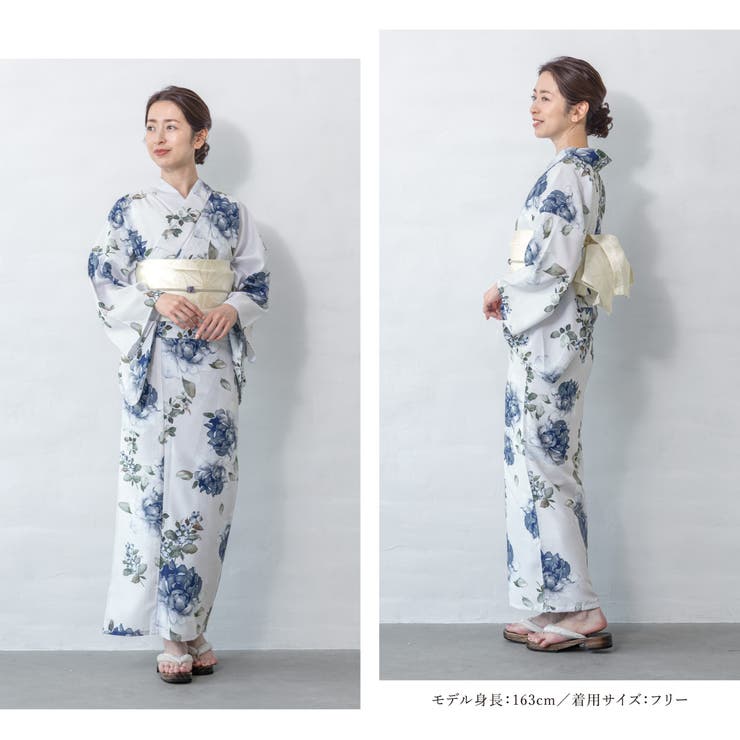 浴衣 セット レディース | SOUBIEN | 詳細画像3 