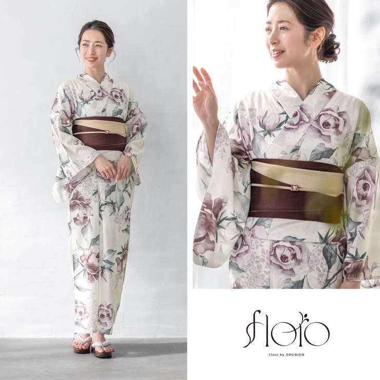 浴衣 セット レディース | SOUBIEN | 詳細画像6 