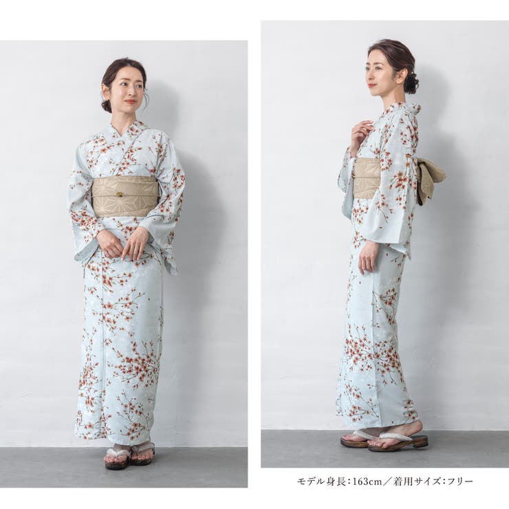 浴衣 セット レディース[品番：SBEW0023574]｜SOUBIEN