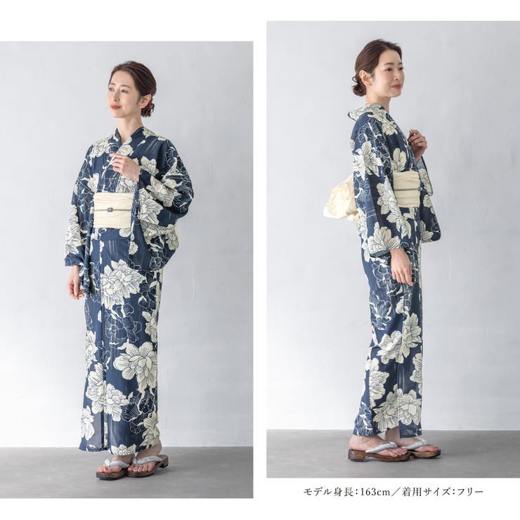 浴衣 セット レディース | SOUBIEN | 詳細画像3 
