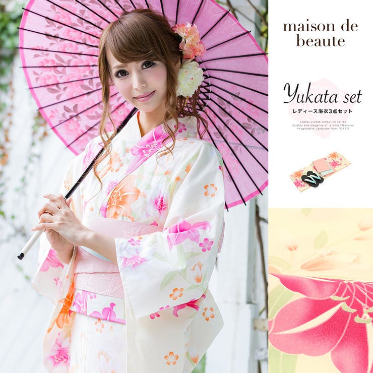 メゾンドボーテ 浴衣 メゾンドボーテ浴衣