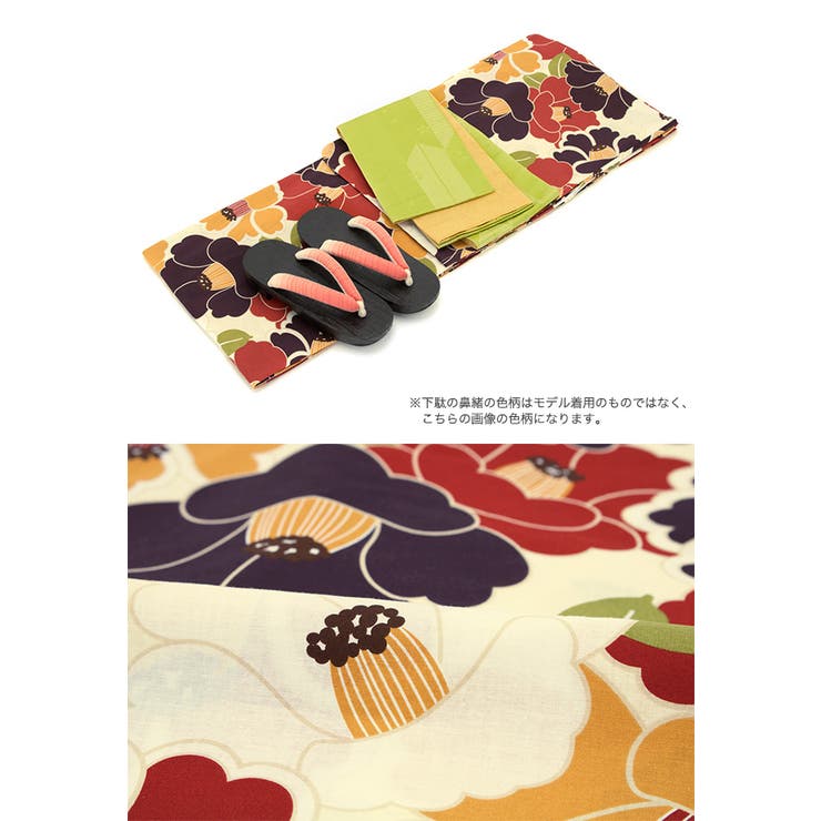 メゾンドボーテ 浴衣 浴衣3点セット メゾンドボーテ 茶色[品番：SBEW0015166]｜SOUBIEN