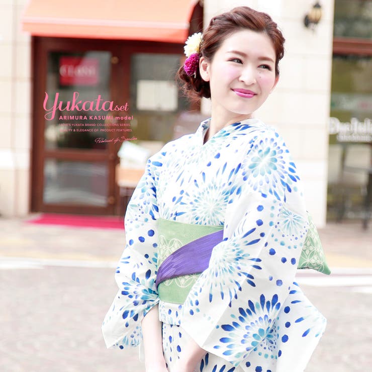 浴衣 3点セット ブランド | SOUBIEN | 詳細画像1 