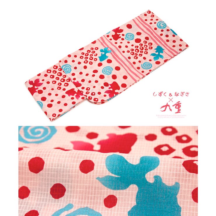 浴衣 子供浴衣 キッズ | BiSOU | 詳細画像2