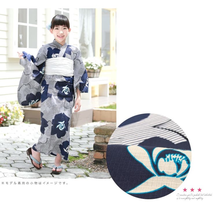 子供浴衣3点セット キッズ浴衣 創美苑オリジナル | BiSOU | 詳細画像3 