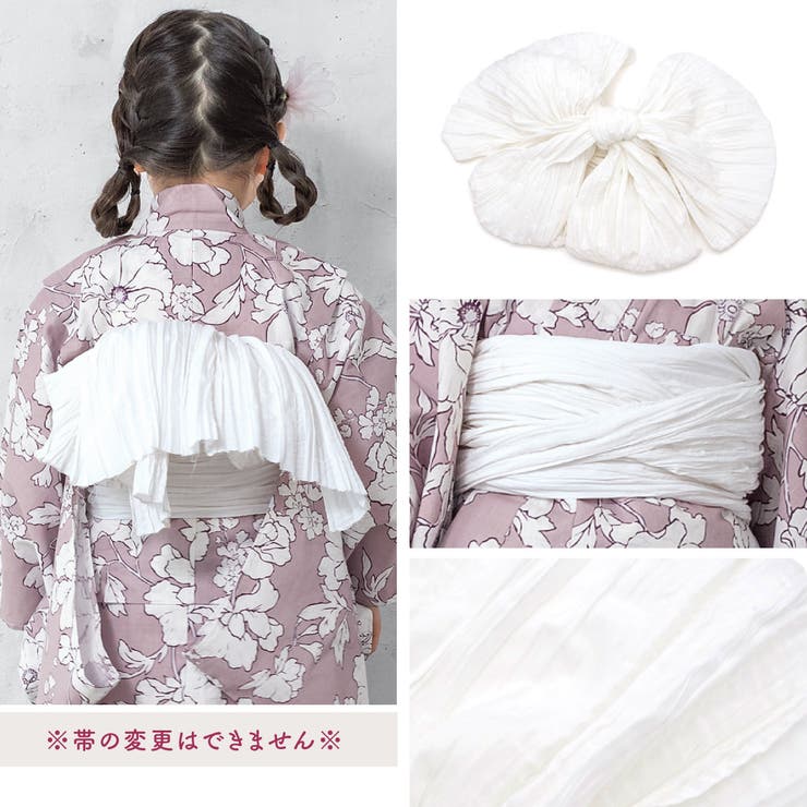 子供用のかわいい浴衣セット