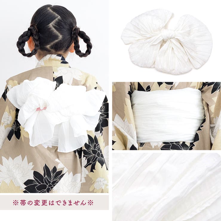 子供用のかわいい浴衣セット