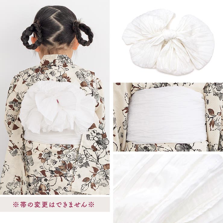 子供用のかわいい浴衣セット