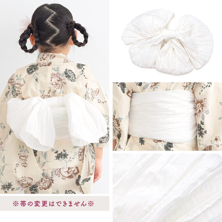 子供用のかわいい浴衣セット
