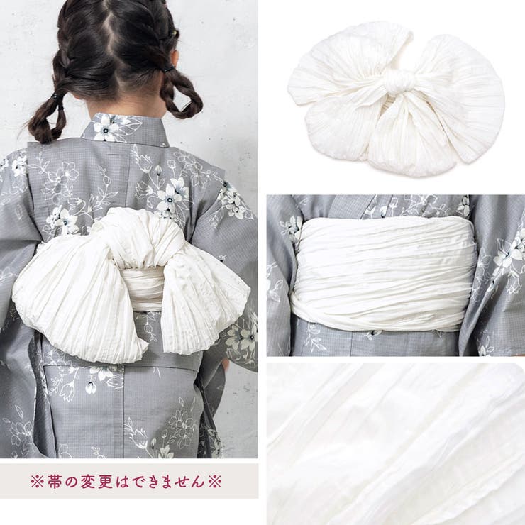 子供用のかわいい浴衣セット