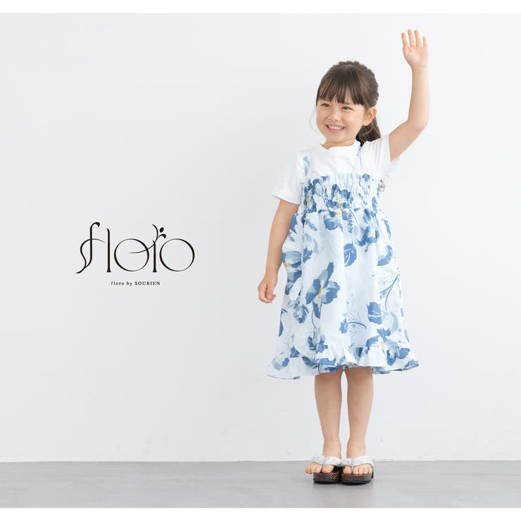 かわいい浴衣セット