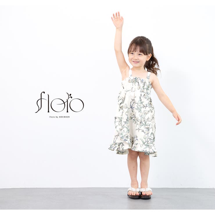 かわいい浴衣セット