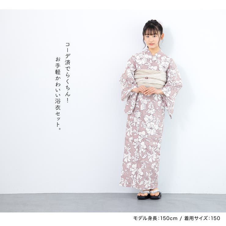 夏祭りや花火大会におすすめな女の子向けの浴衣