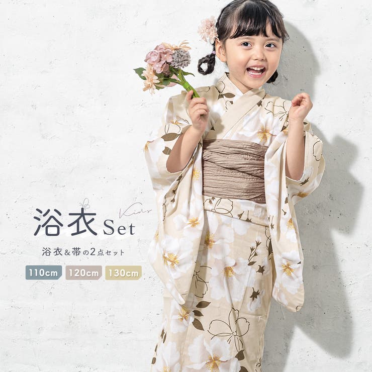 浴衣 子供 女の子 | BiSOU | 詳細画像1 