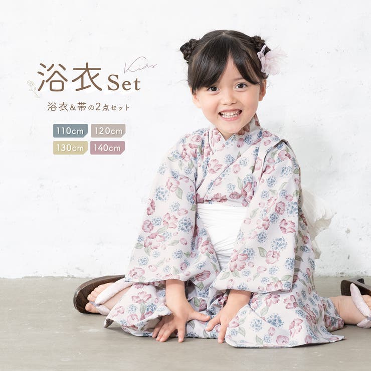 浴衣 子供 女の子 | BiSOU | 詳細画像1 