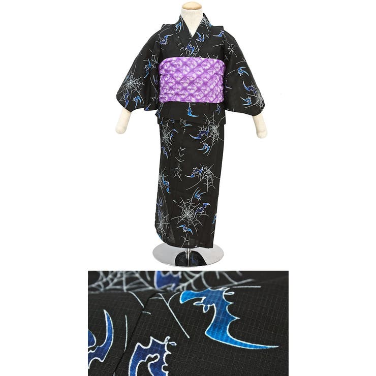 浴衣 子供浴衣 男の子 黒・グレー系 紅梅織り コウモリ ゆかた ユカタ | BiSOU | 詳細画像2 