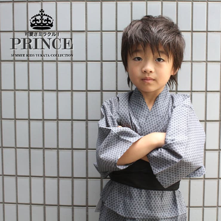浴衣 子供浴衣 男の子 グレー系変わり織り ねじり菊 ゆかた ユカタ 品番 Sbew Bisou ビソウ のキッズ ファッション通販 Shoplist ショップリスト