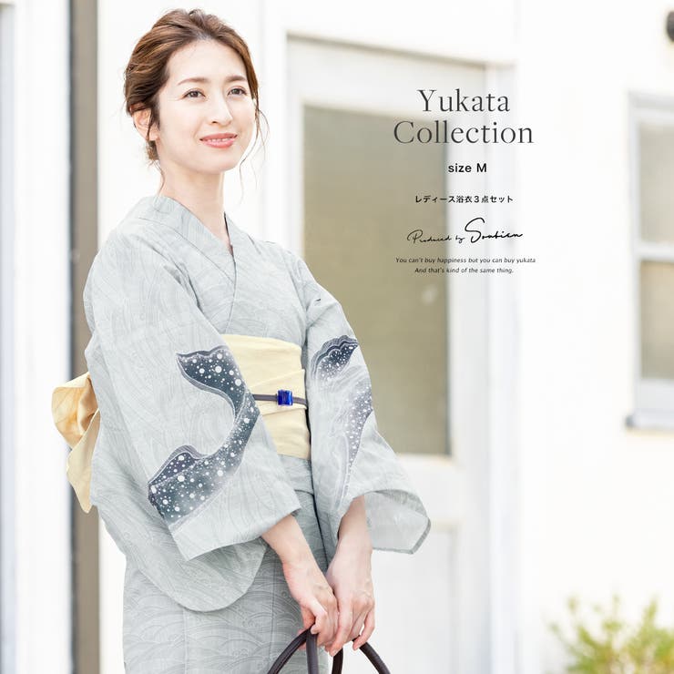 3点セット2Wayオーガンジー花柄セパレート浴衣[tu1350