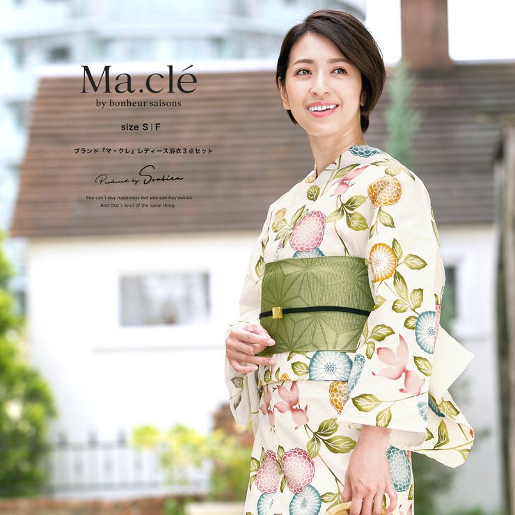 浴衣 3点セット Macle | SOUBIEN | 詳細画像1 