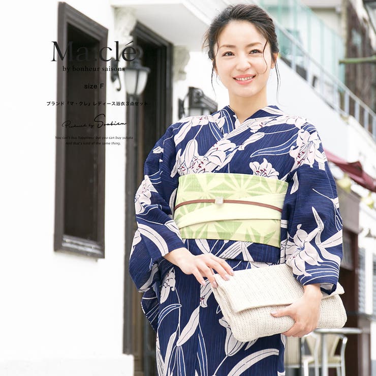 新作情報 浴衣 3点セット Macle 価格 安い Dbernardo Com Br