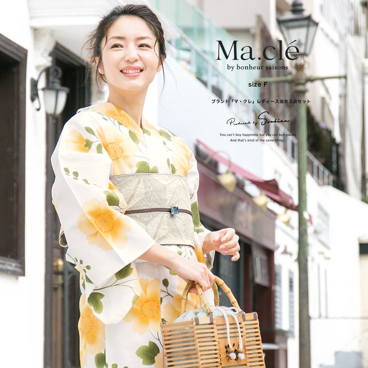 浴衣 3点セット Macle | SOUBIEN | 詳細画像1
