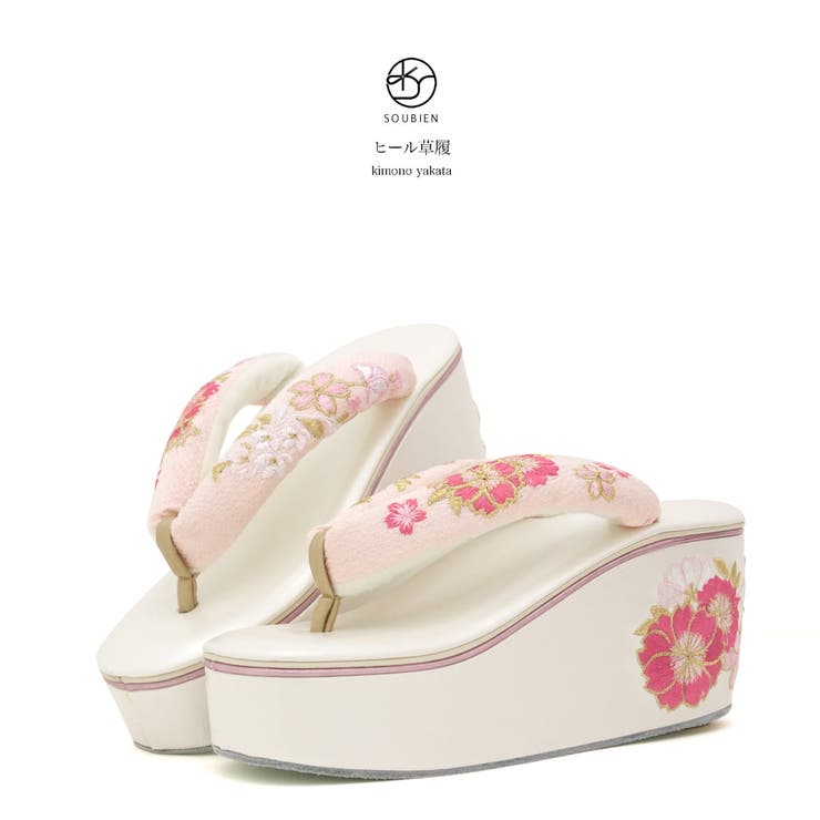 草履 白 パールホワイト | SOUBIEN | 詳細画像1 