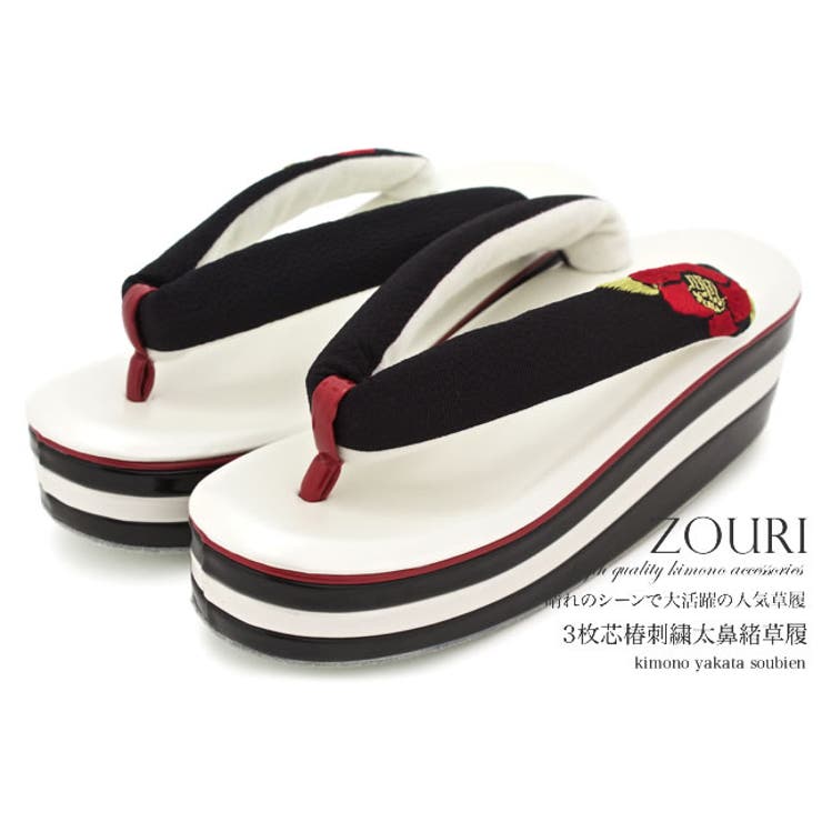 トラスコ中山 TRUSCO HAEWP-0960 HAEWP型立作業台 900X600XH885 www ...