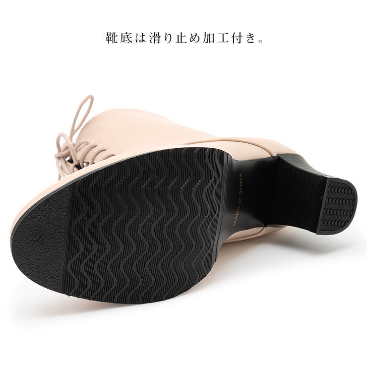 SOUBIEN (ソウビエン) 袴 ブーツ 卒業式 靴 ベージュ 合皮 レース