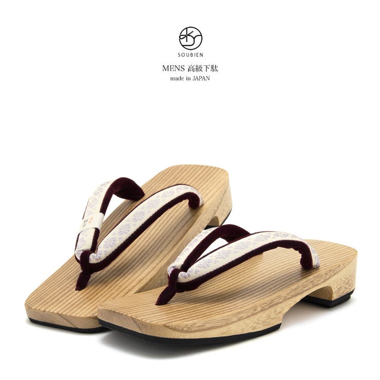 下駄 メンズ 薄茶色 | BiSOU | 詳細画像1