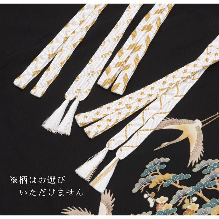 帯締め 単品 レディース | SOUBIEN | 詳細画像5 