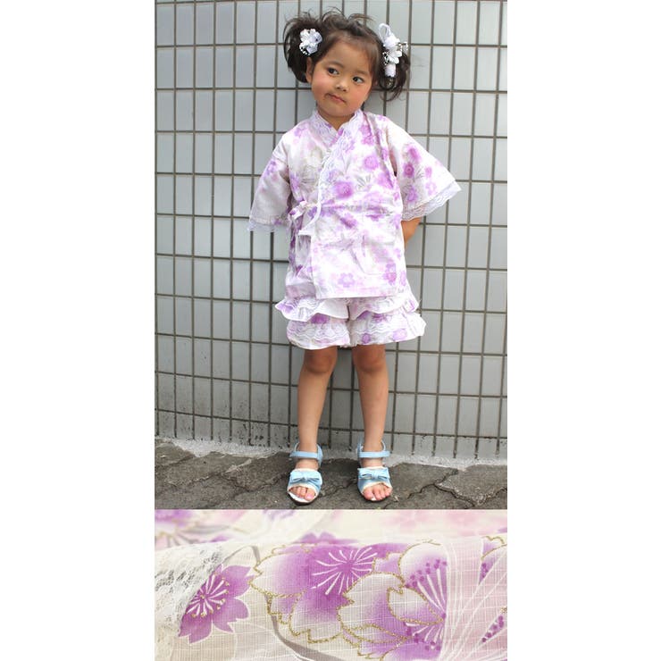 甚平 子供 女の子甚平 品番 Sbew Bisou ビソウ のキッズファッション通販 Shoplist ショップリスト