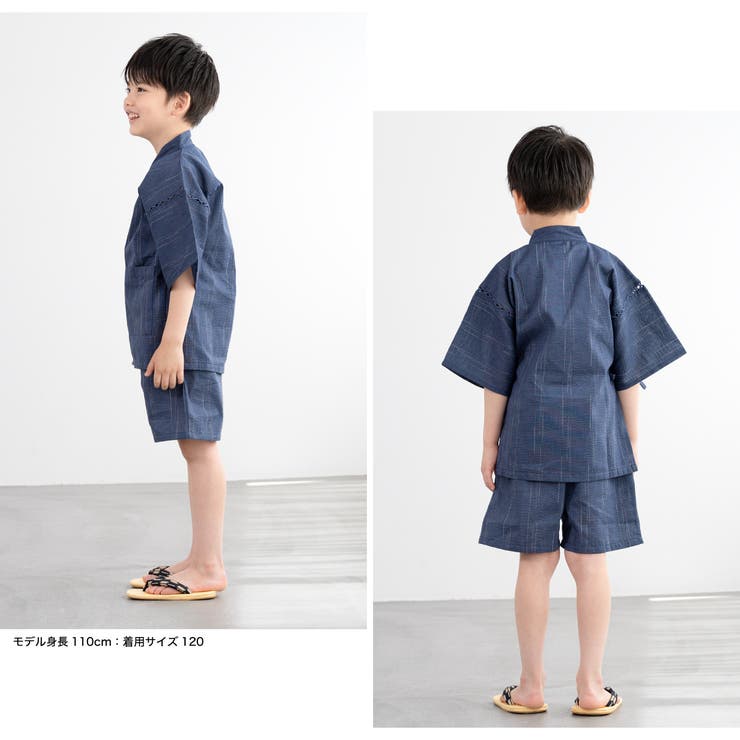 涼しげキッズ甚平