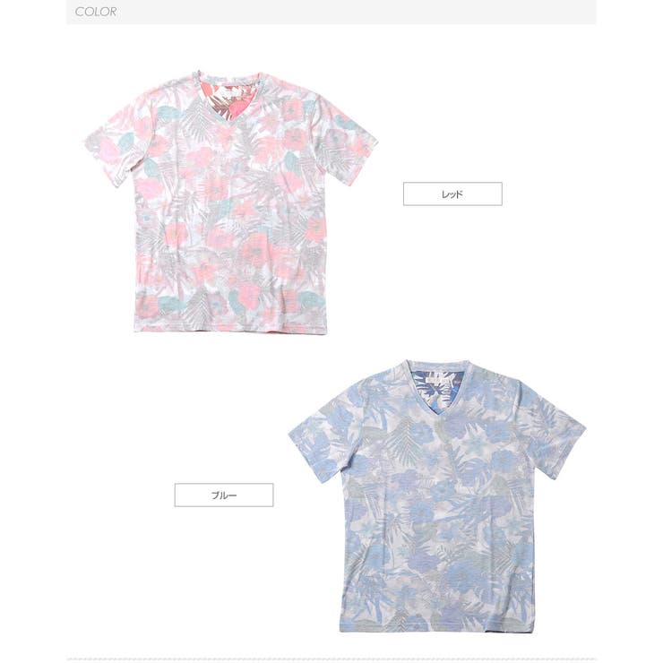 Tシャツ メンズ 花柄 品番 Vg Spade スペイド のメンズファッション通販 Shoplist ショップリスト