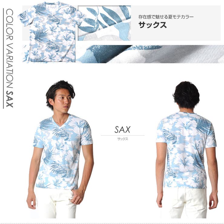 Tシャツ メンズ 花柄[品番：VG000001750]｜SPADE（スペイド）のメンズファッション通販｜SHOPLIST（ショップリスト）