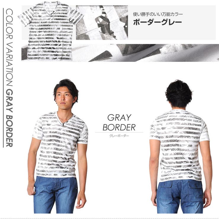 最先端 Tシャツ メンズ 花柄[品番：VG000001750]｜SPADE（スペイド）の トップス