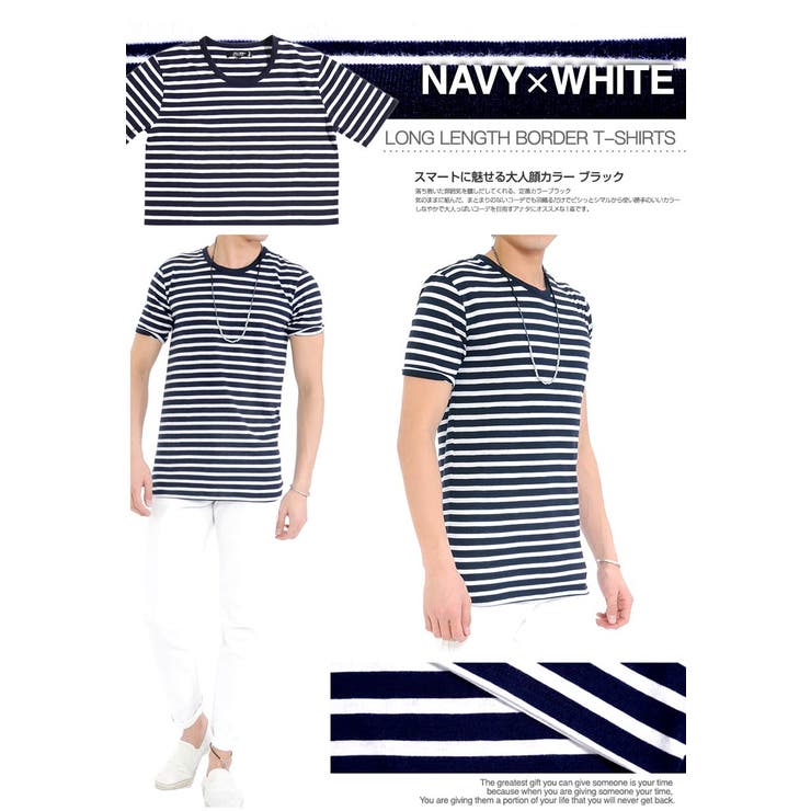 ロング丈ボーダーTシャツ ロング丈Tシャツ ボーダー[品番