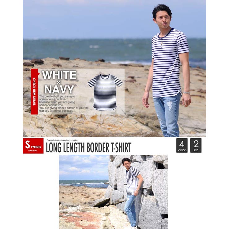 ワンフォークロージング 1111clothing ヘビーウェイト ボーダー