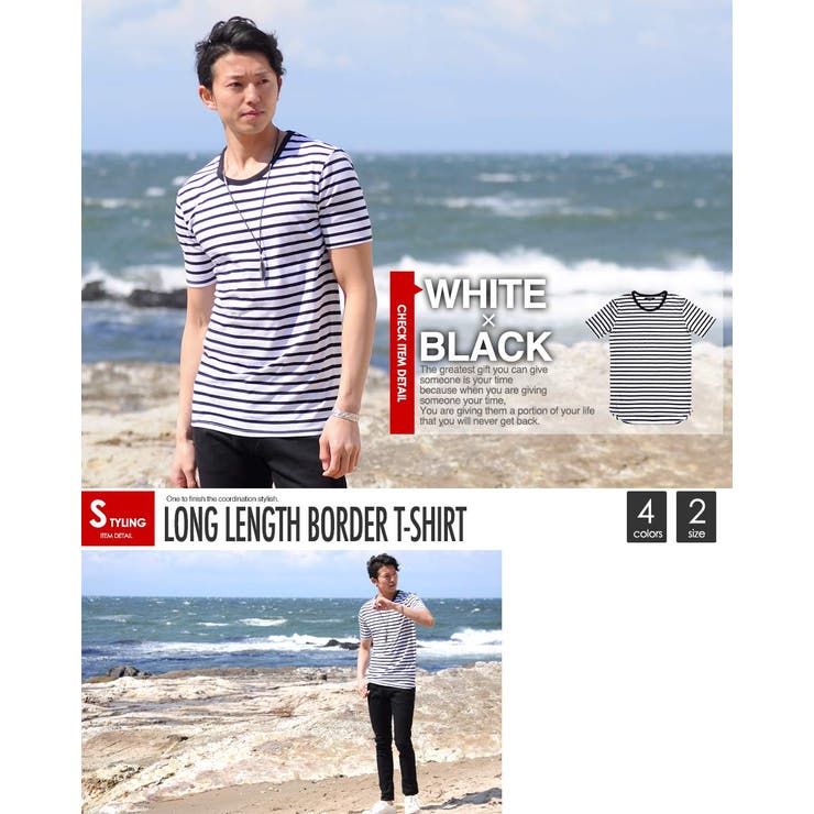 ロング丈ボーダーTシャツ ロング丈Tシャツ ボーダー[品番