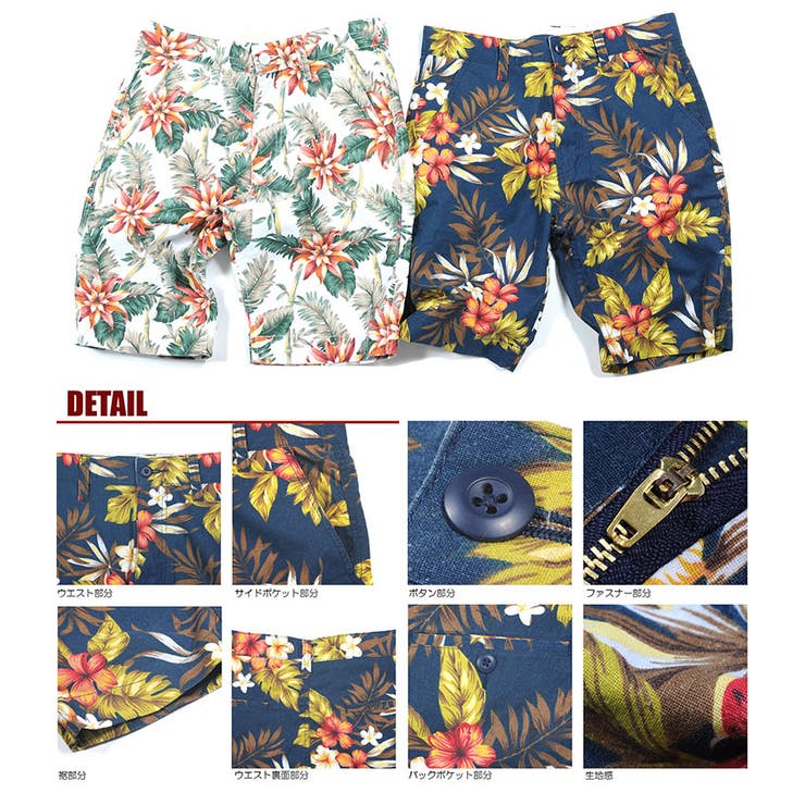 スイムショーツ ハーフパンツ メンズ M 楽天市場】ゼクシィミックス メンズ xexymix mens ショート