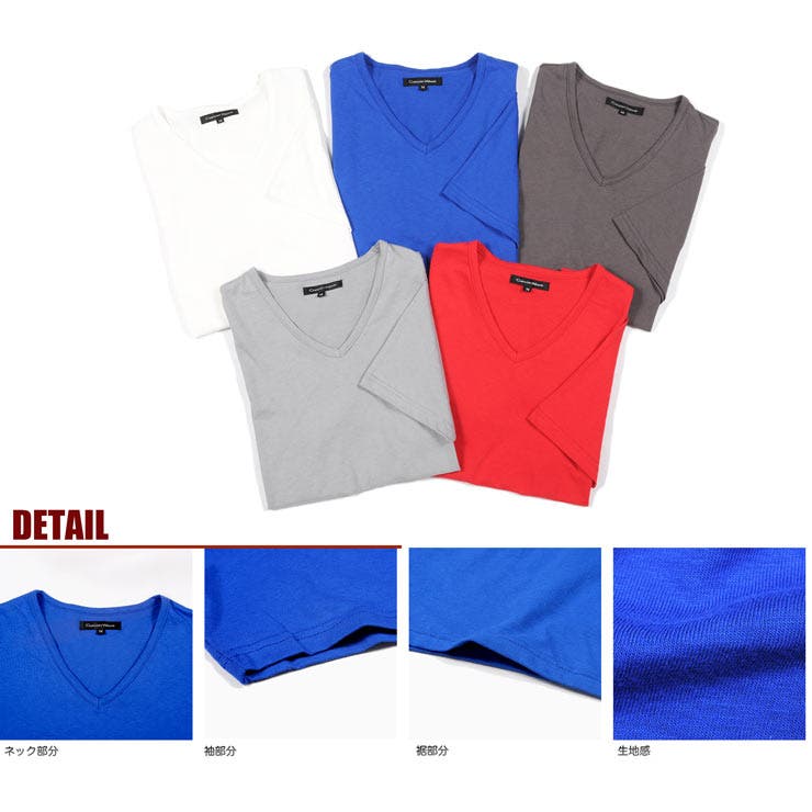 Tシャツ 無地 日本製 春[品番：VG000001432]｜SPADE（スペイド